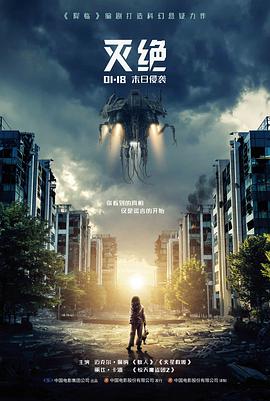 免费电影点播数据观察配图