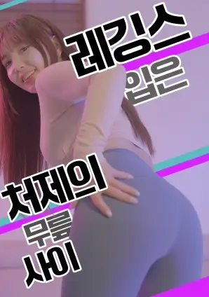 北纬三十度 探险剧集免费观看